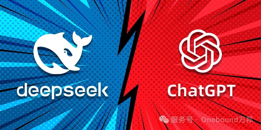 【“双逆袭”】DeepSeek & 反向海淘，中国正在重新定义“全球化”！